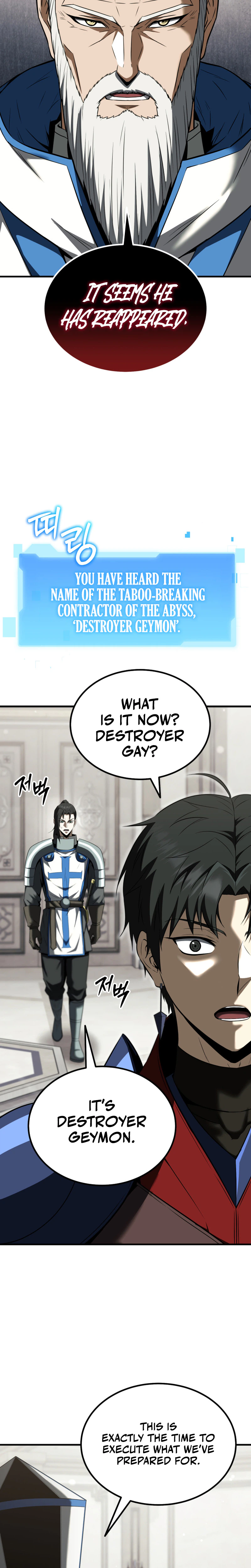 The Return of the Unrivaled Genius Ranker Chapter 34 Page 21