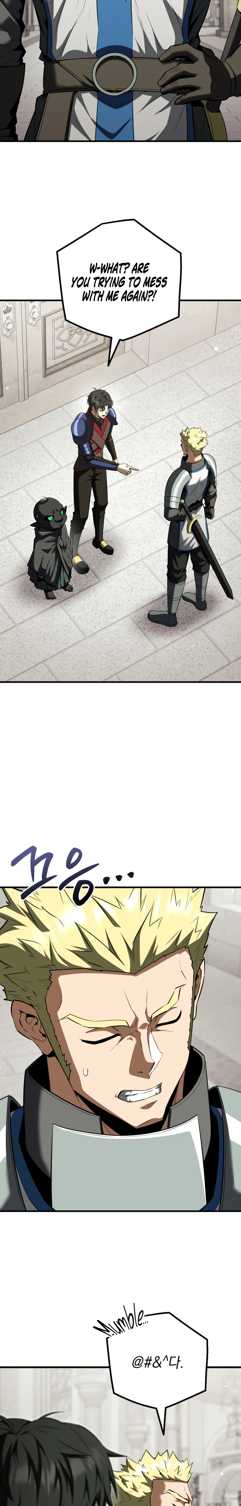 The Return of the Unrivaled Genius Ranker Chapter 34 Page 27