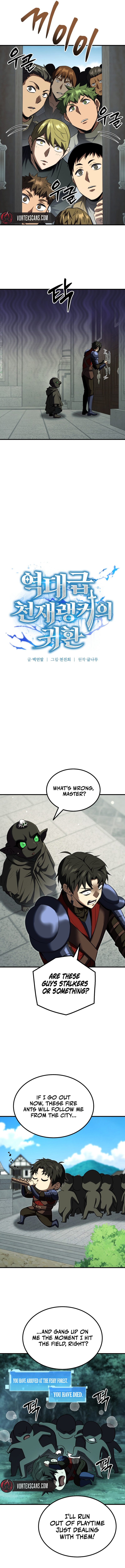 The Return of the Unrivaled Genius Ranker Chapter 26 Page 5