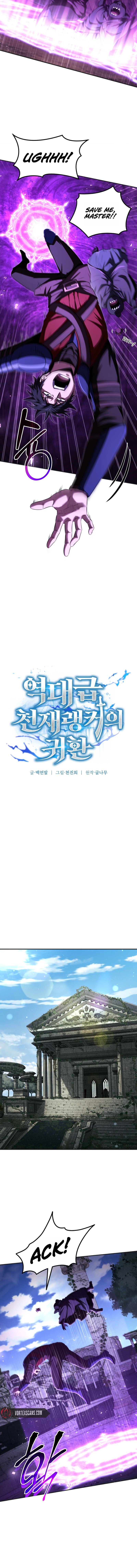The Return of the Unrivaled Genius Ranker Chapter 21 Page 8
