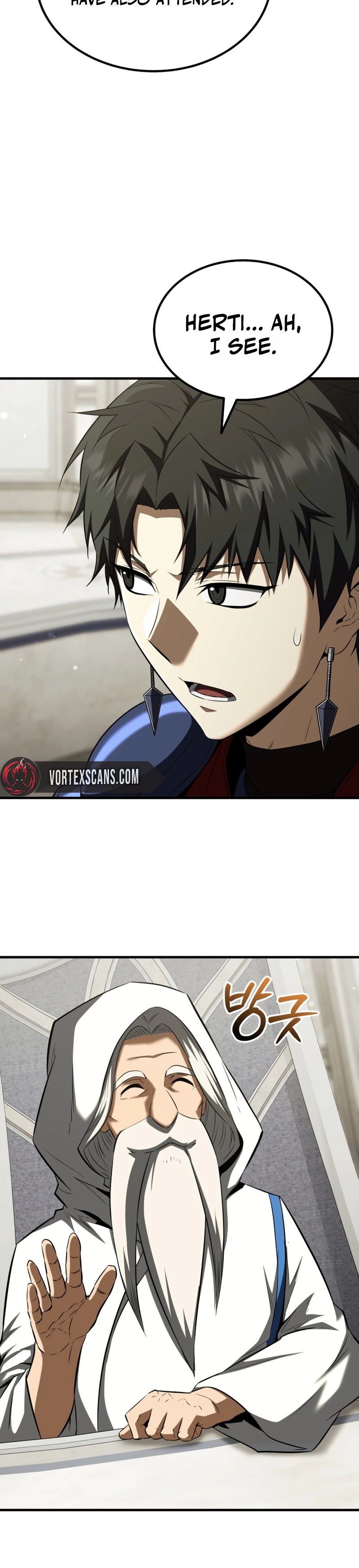 The Return of the Unrivaled Genius Ranker Chapter 33 Page 16