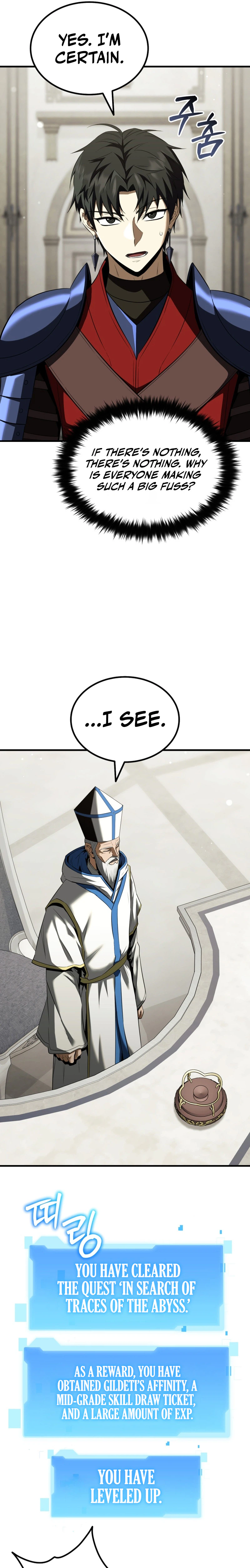 The Return of the Unrivaled Genius Ranker Chapter 33 Page 20