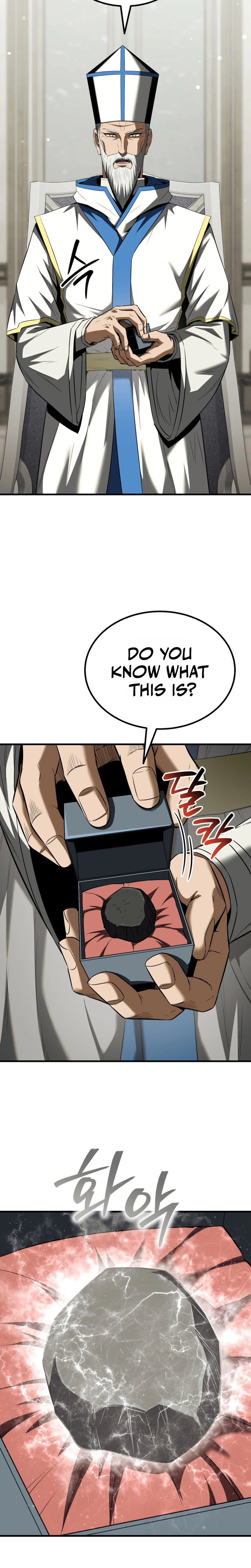 The Return of the Unrivaled Genius Ranker Chapter 33 Page 27
