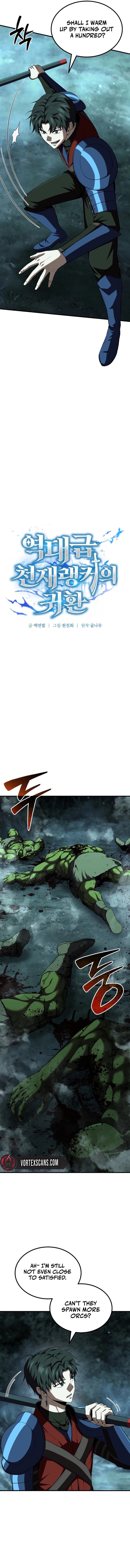 The Return of the Unrivaled Genius Ranker Chapter 23 Page 5