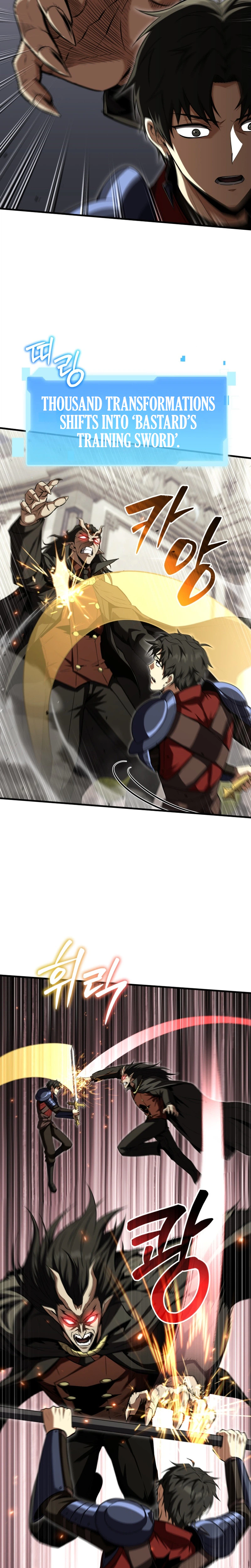 The Return of the Unrivaled Genius Ranker Chapter 40 Page 25