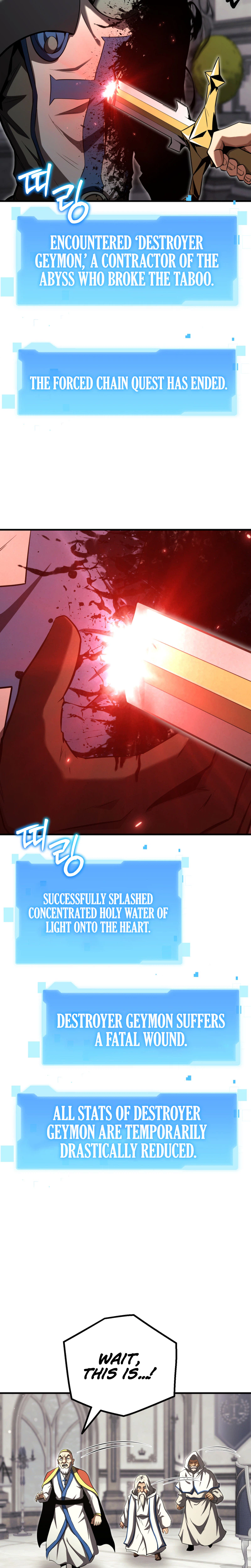The Return of the Unrivaled Genius Ranker Chapter 39 Page 11