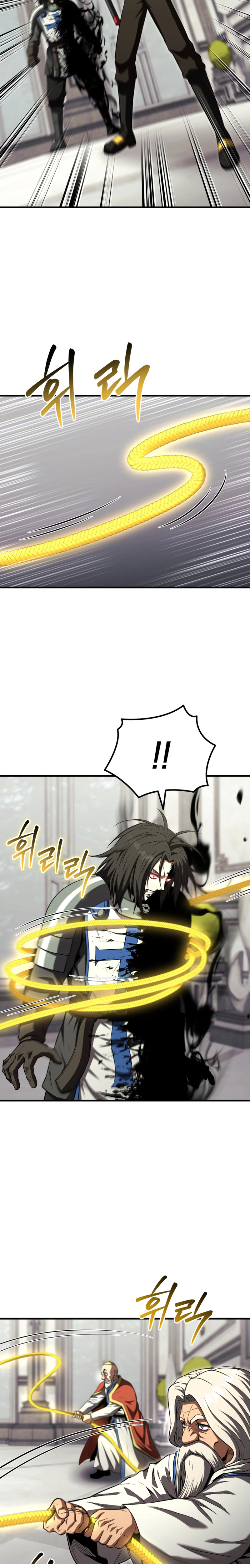 The Return of the Unrivaled Genius Ranker Chapter 39 Page 17