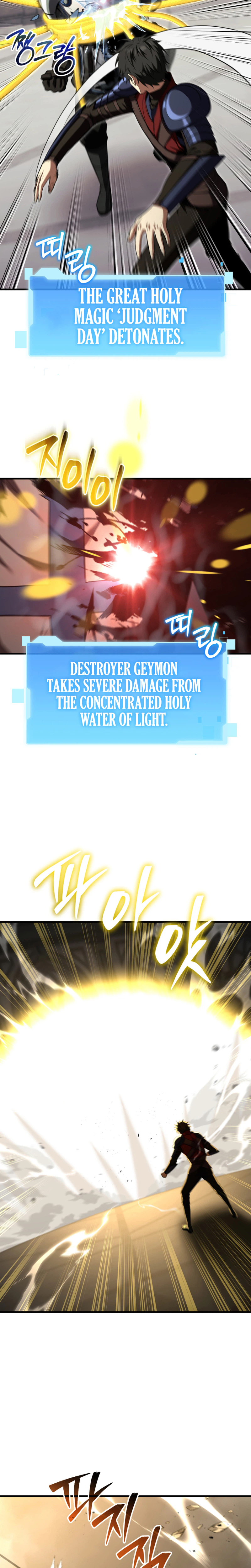 The Return of the Unrivaled Genius Ranker Chapter 39 Page 23