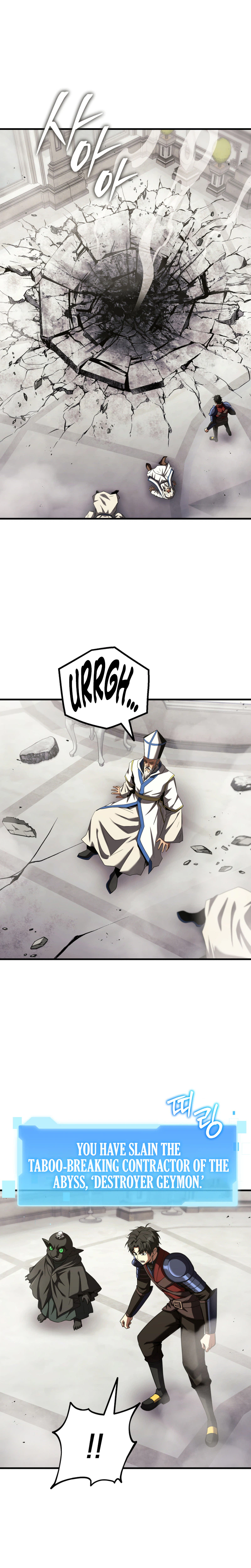 The Return of the Unrivaled Genius Ranker Chapter 39 Page 25
