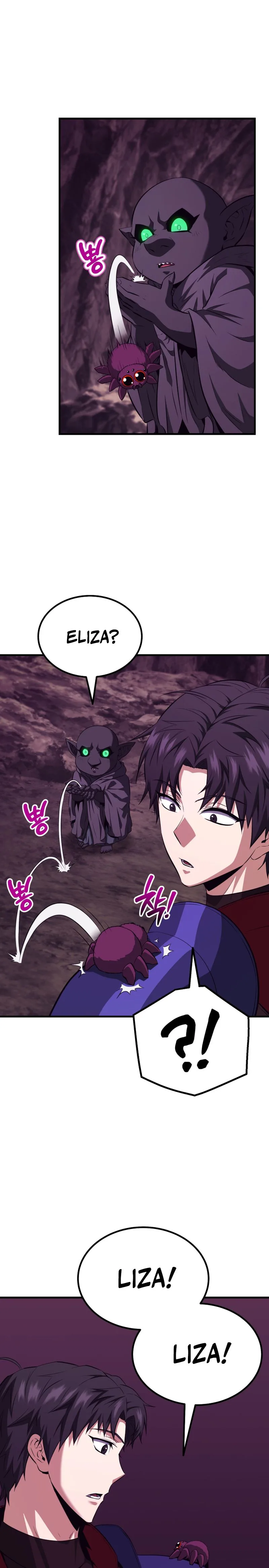 The Return of the Unrivaled Genius Ranker Chapter 19 Page 15