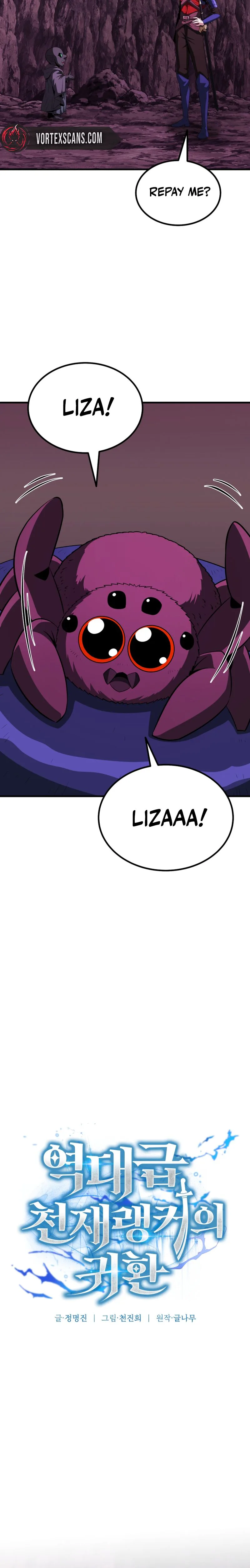 The Return of the Unrivaled Genius Ranker Chapter 19 Page 17
