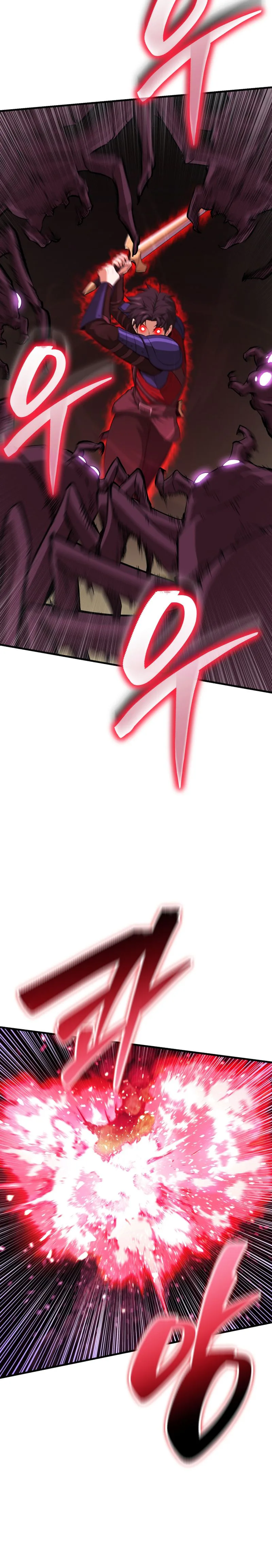 The Return of the Unrivaled Genius Ranker Chapter 19 Page 24
