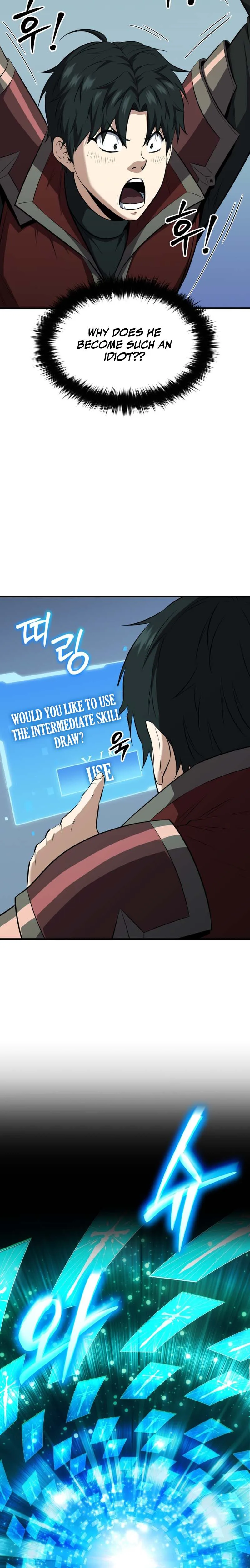 The Return of the Unrivaled Genius Ranker Chapter 17 Page 7