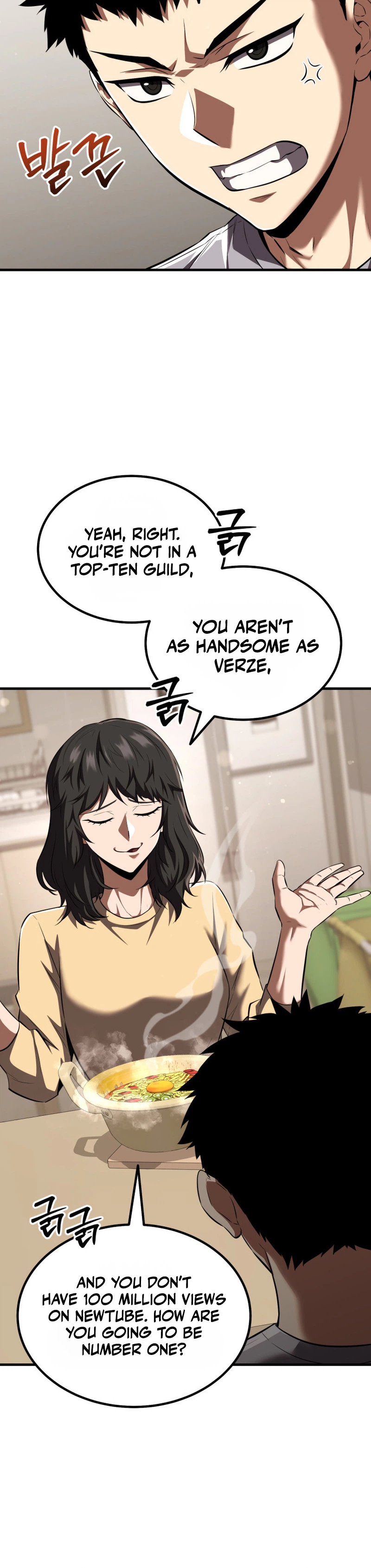 The Return of the Unrivaled Genius Ranker Chapter 24 Page 7