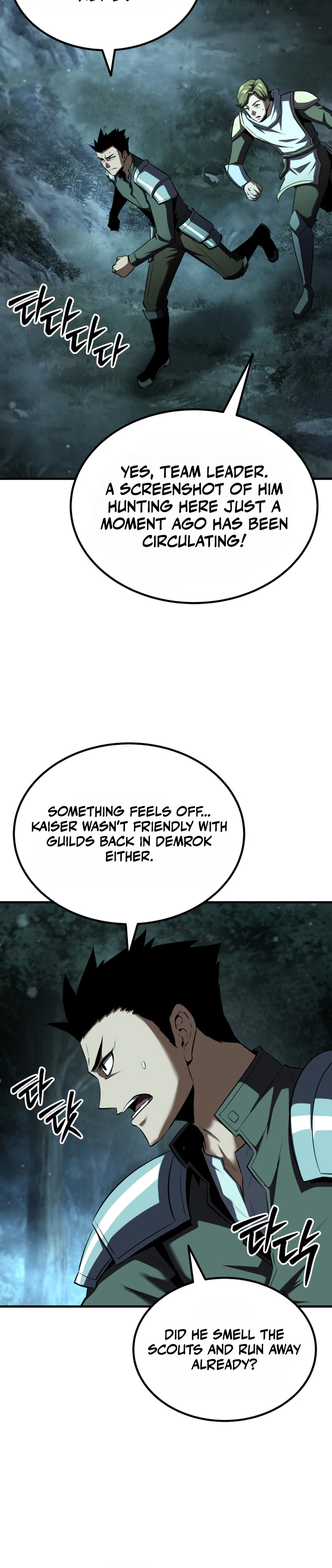 The Return of the Unrivaled Genius Ranker Chapter 24 Page 13