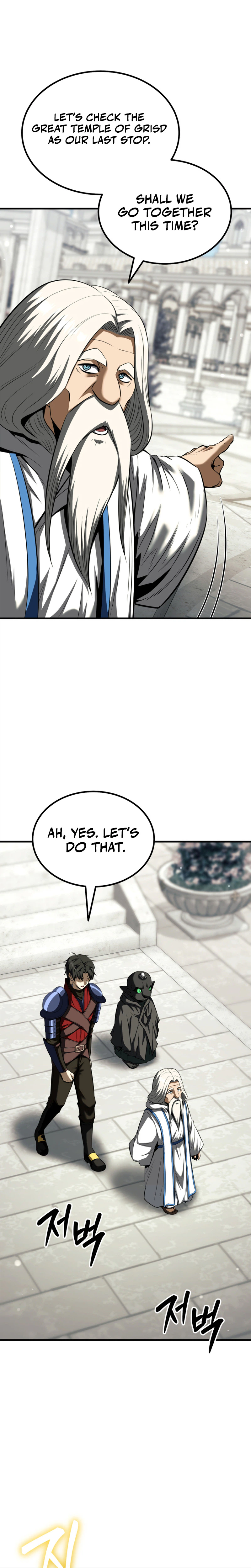 The Return of the Unrivaled Genius Ranker Chapter 35 Page 27