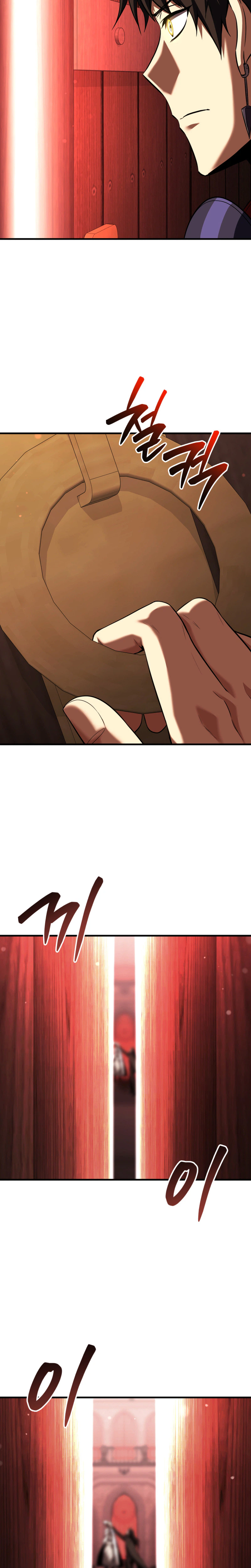 The Return of the Unrivaled Genius Ranker Chapter 35 Page 33