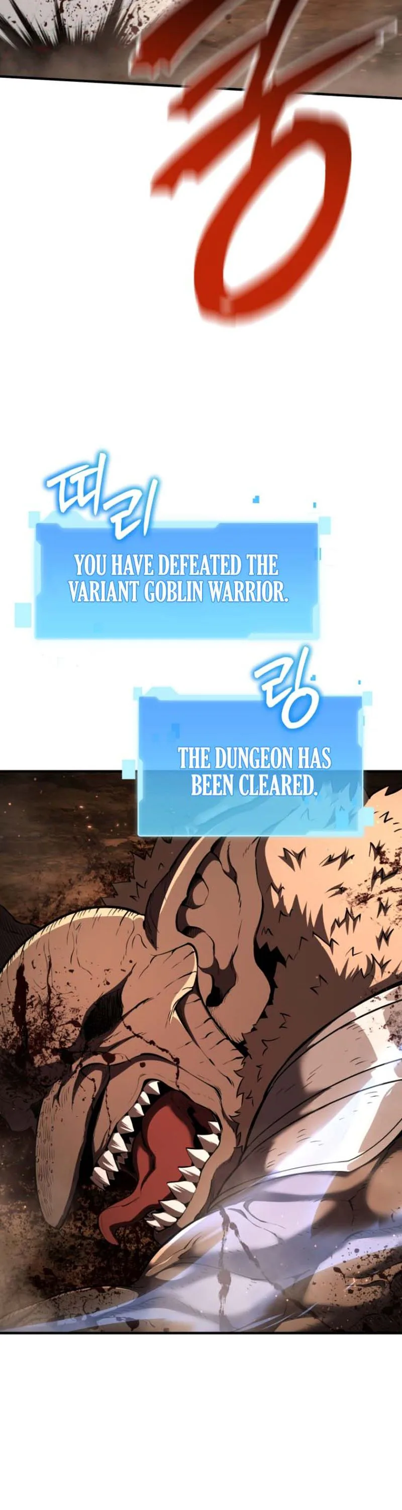 The Return of the Unrivaled Genius Ranker Chapter 6 Page 40