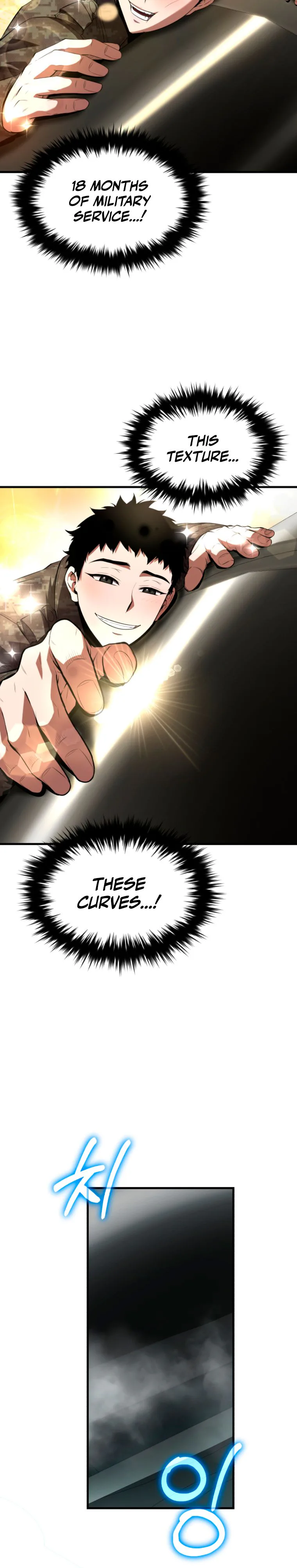 The Return of the Unrivaled Genius Ranker Chapter 1 Page 24