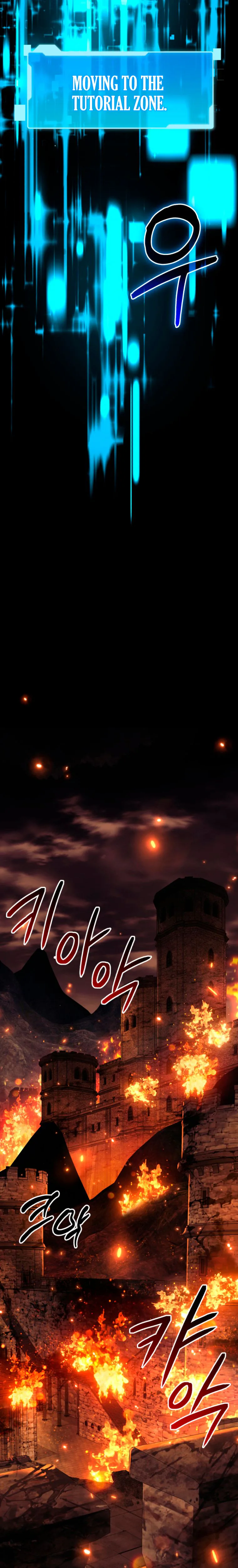 The Return of the Unrivaled Genius Ranker Chapter 1 Page 33