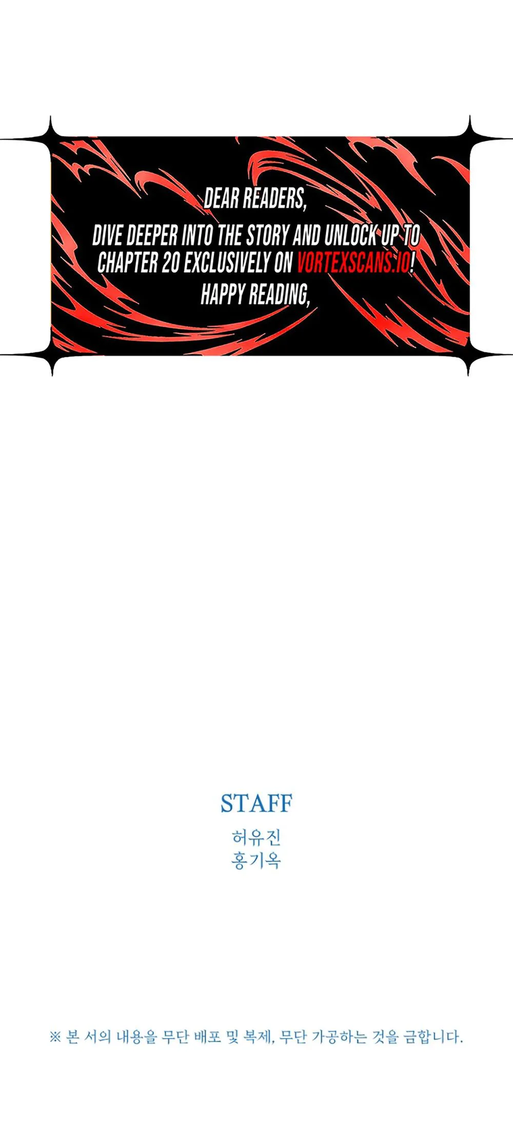 The Return of the Unrivaled Genius Ranker Chapter 9 Page 45