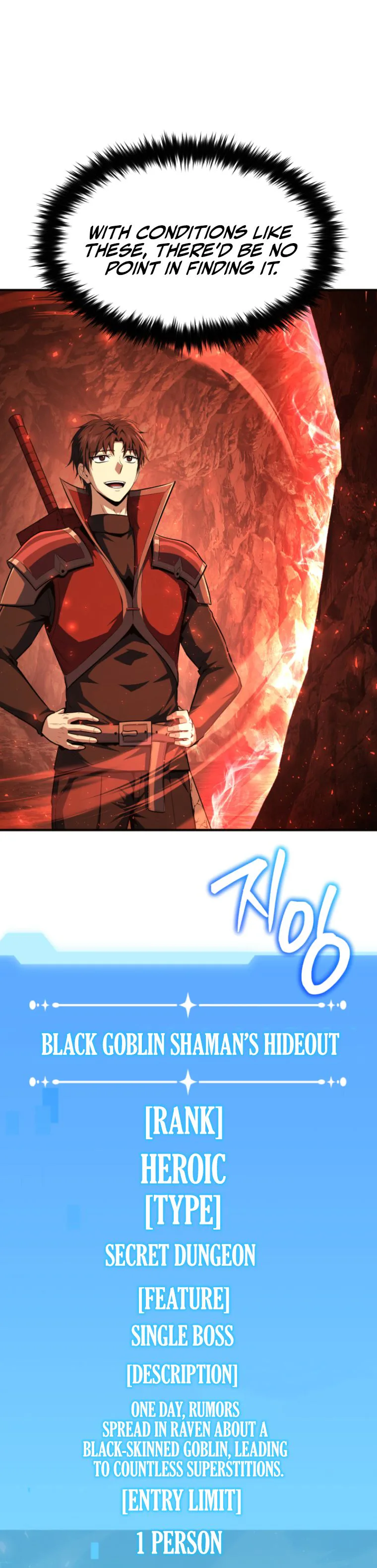 The Return of the Unrivaled Genius Ranker Chapter 13 Page 19