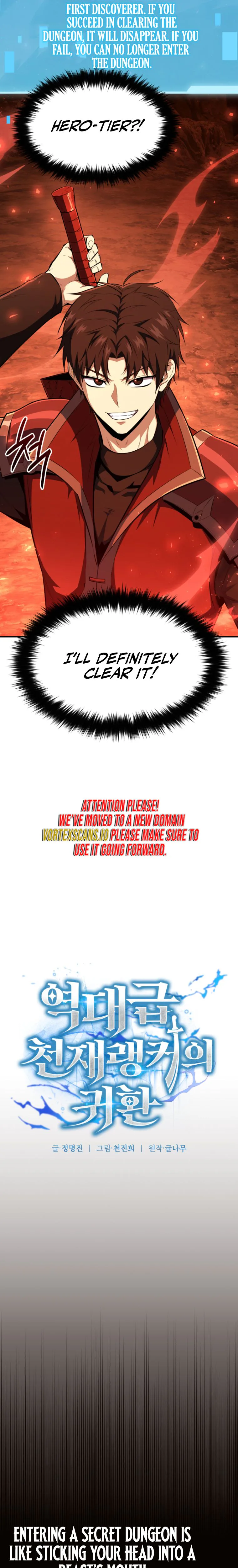 The Return of the Unrivaled Genius Ranker Chapter 13 Page 20
