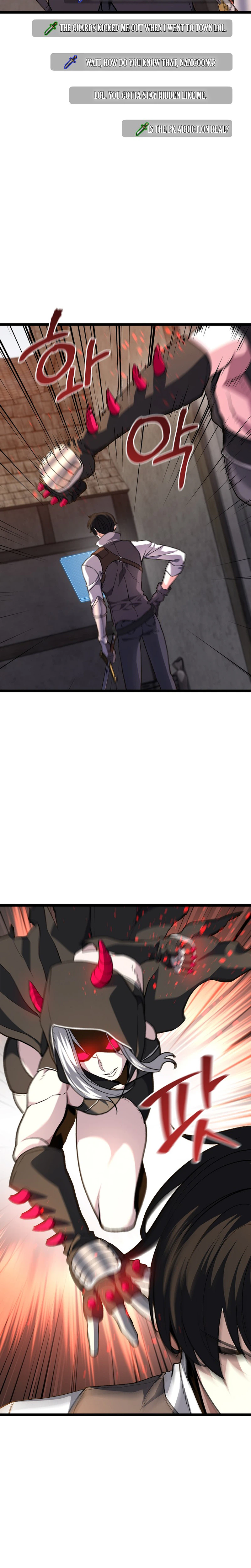 The Returnee’s Hidden Strategy Stream Chapter 37 Page 18