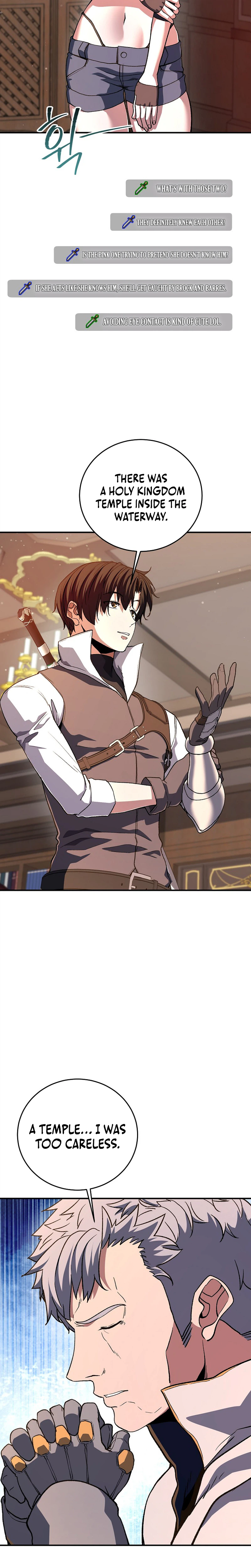 The Returnee’s Hidden Strategy Stream Chapter 45 Page 21