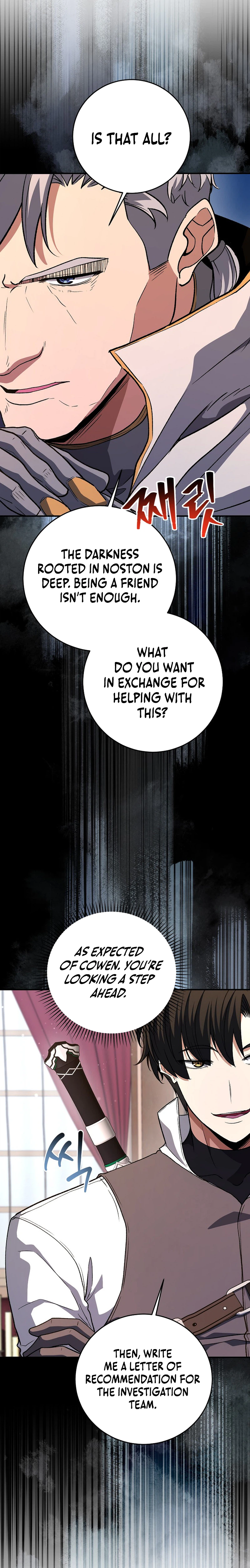 The Returnee’s Hidden Strategy Stream Chapter 45 Page 25