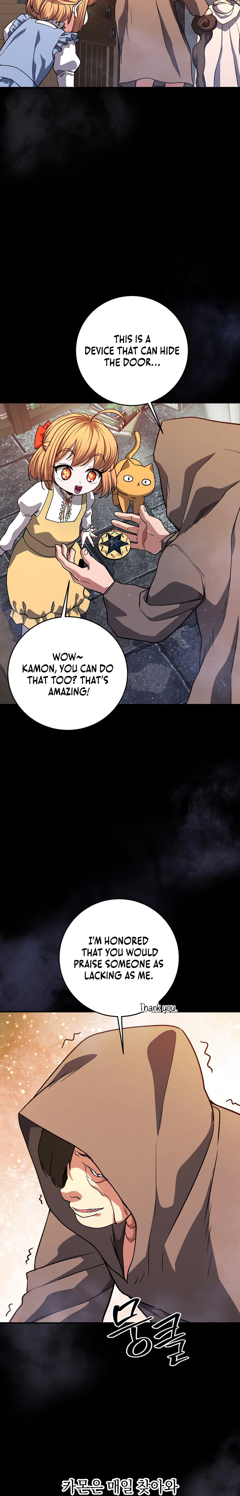 The Returnee’s Hidden Strategy Stream Chapter 44 Page 21