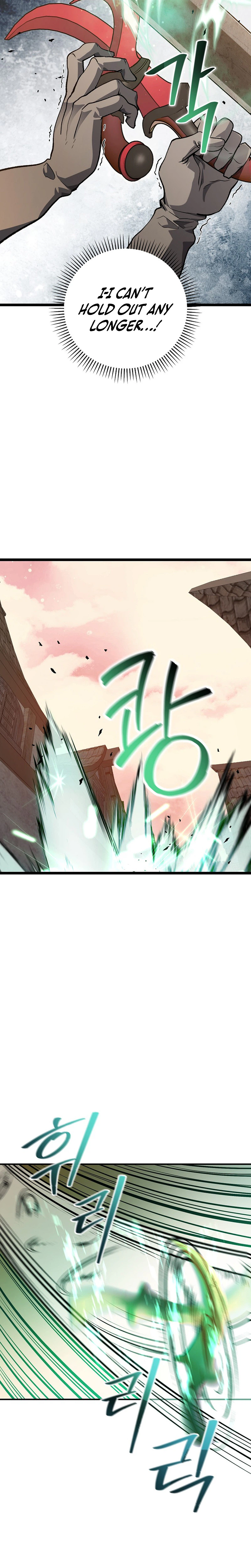 The Returnee’s Hidden Strategy Stream Chapter 39 Page 24
