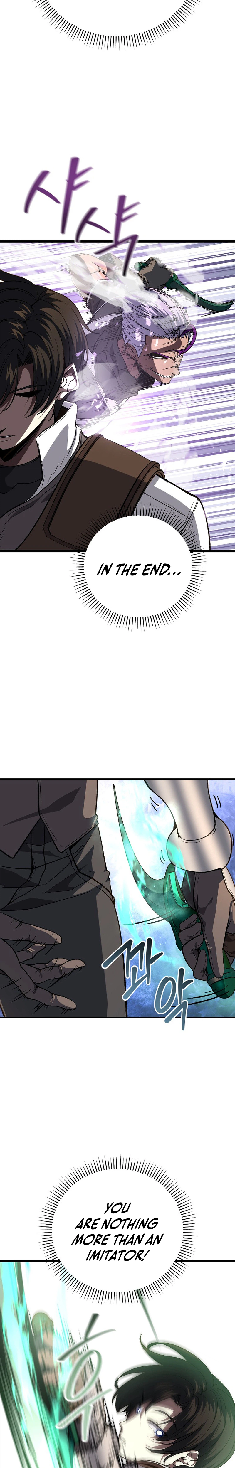 The Returnee’s Hidden Strategy Stream Chapter 39 Page 29
