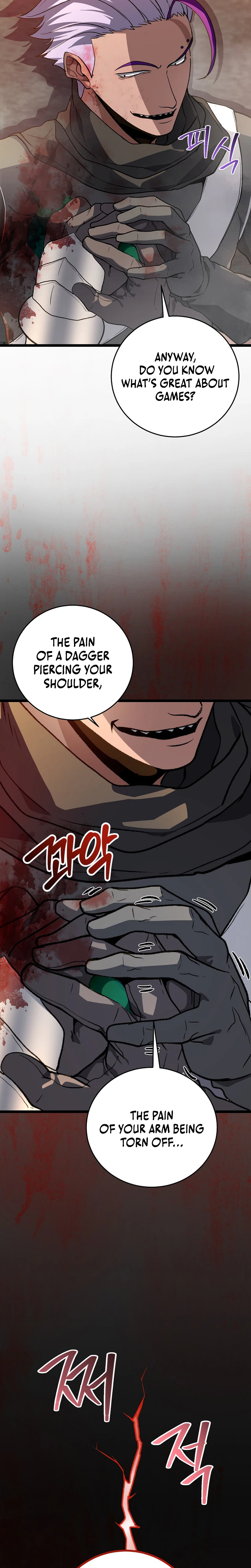 The Returnee’s Hidden Strategy Stream Chapter 39 Page 32