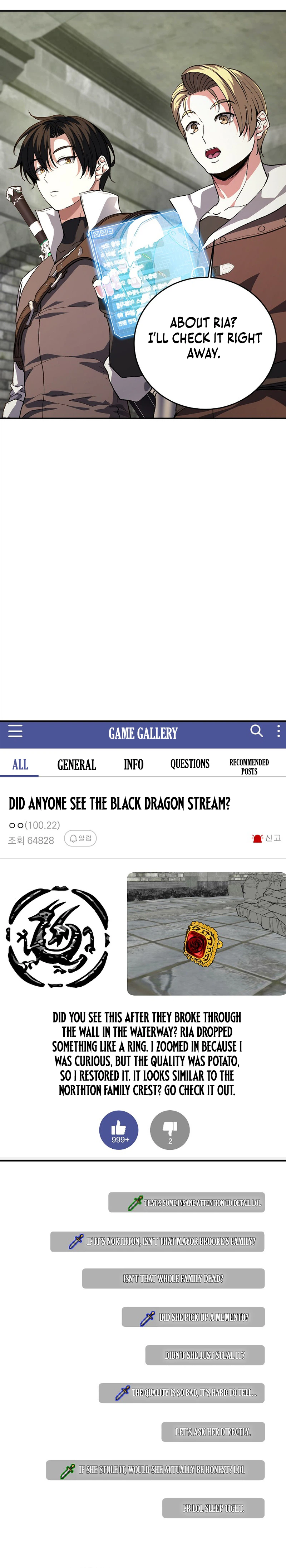 The Returnee’s Hidden Strategy Stream Chapter 42 Page 15
