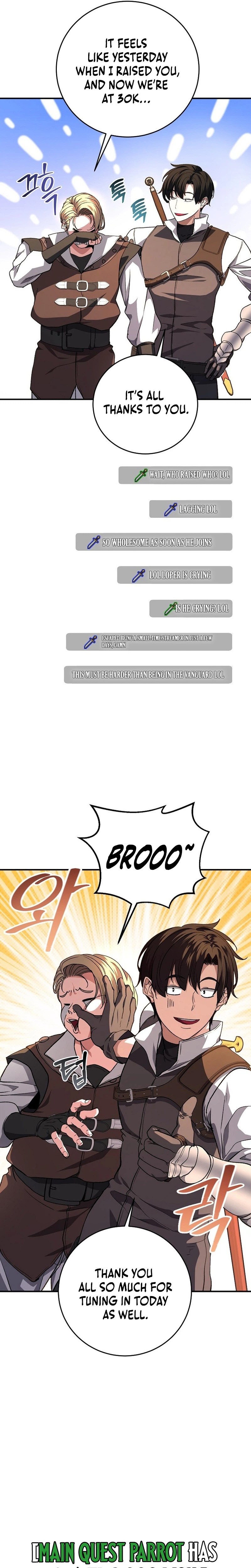 The Returnee’s Hidden Strategy Stream Chapter 34 Page 16