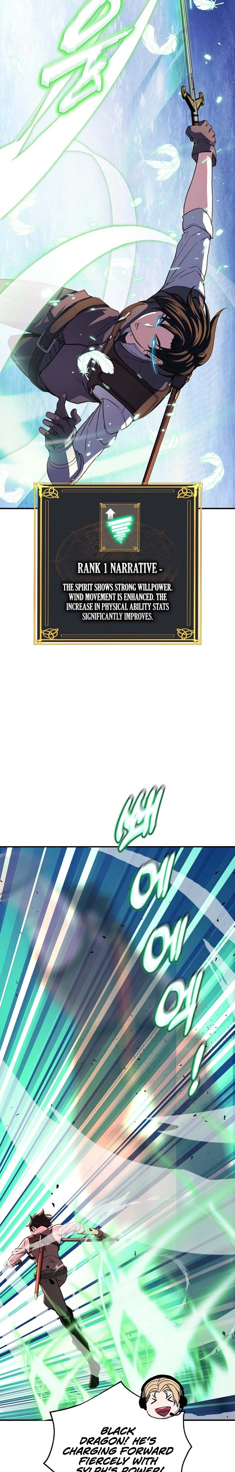 The Returnee’s Hidden Strategy Stream Chapter 28 Page 14