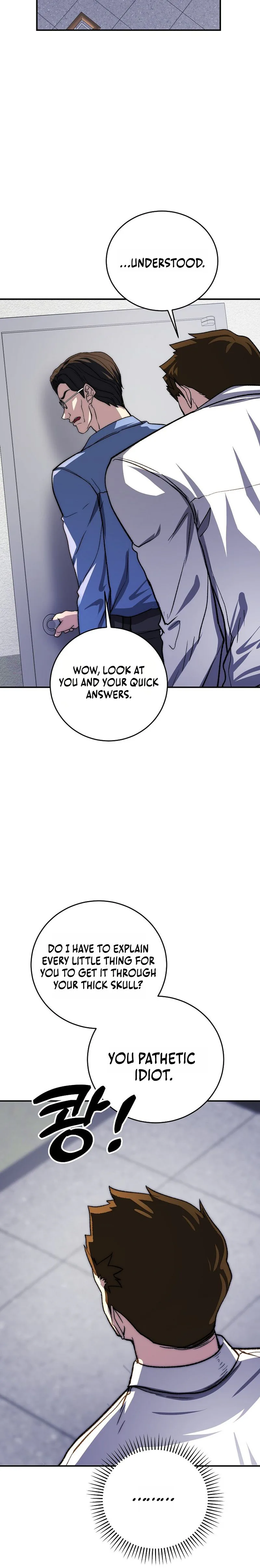 The Returnee’s Hidden Strategy Stream Chapter 23 Page 25