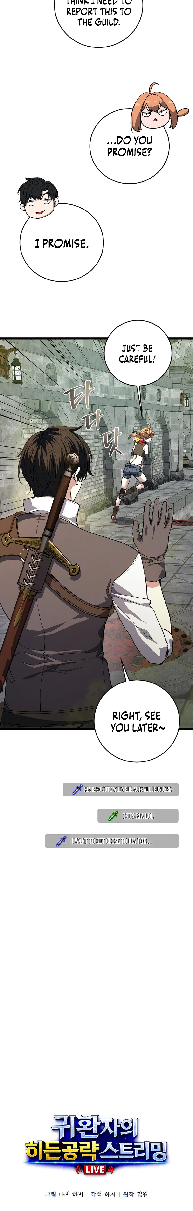 The Returnee’s Hidden Strategy Stream Chapter 36 Page 11