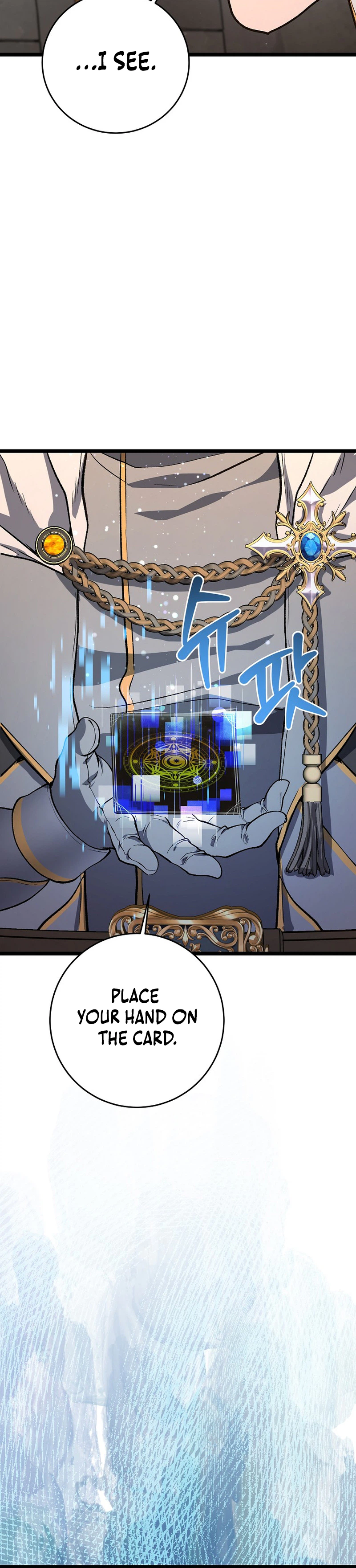 The Returnee’s Hidden Strategy Stream Chapter 36 Page 24