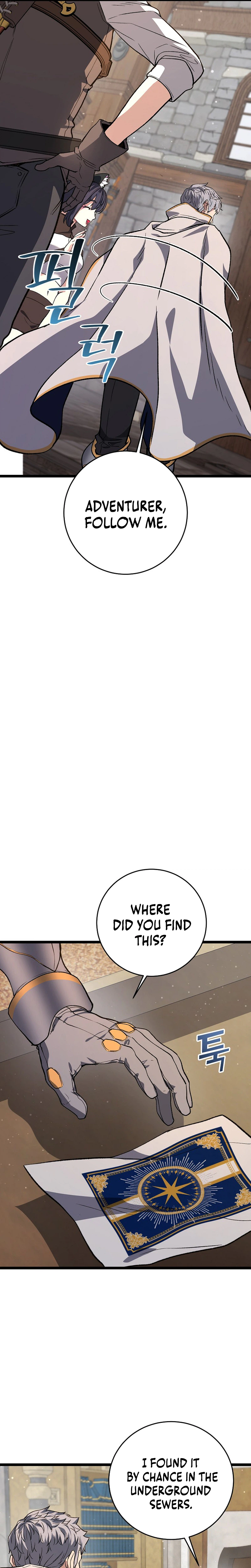 The Returnee’s Hidden Strategy Stream Chapter 36 Page 28