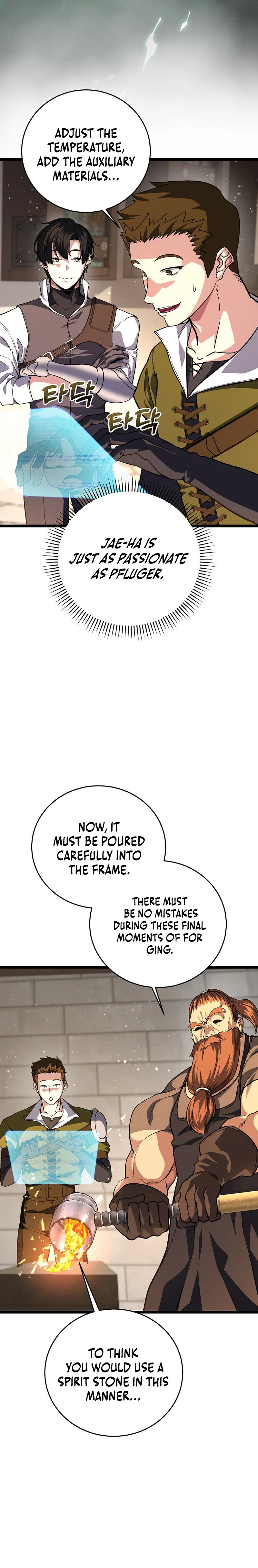 The Returnee’s Hidden Strategy Stream Chapter 41 Page 16