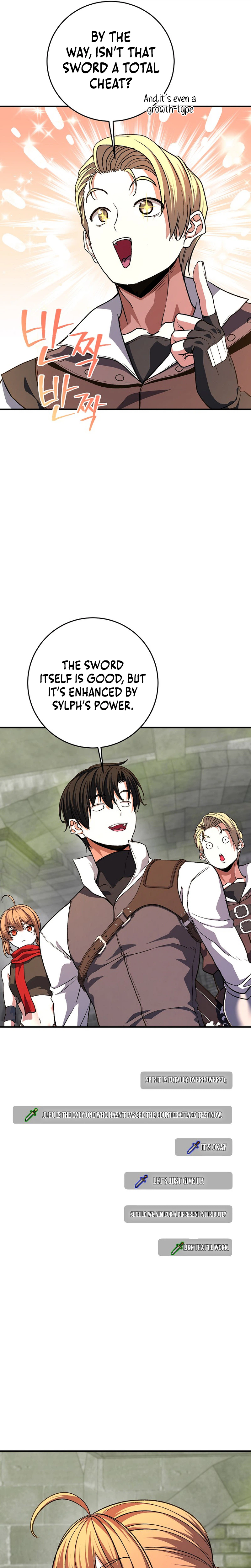 The Returnee’s Hidden Strategy Stream Chapter 43 Page 14