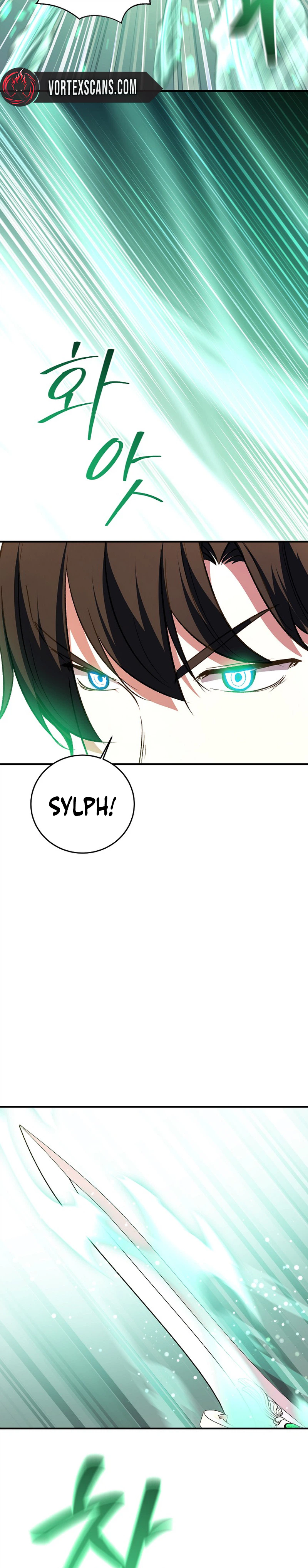 The Returnee’s Hidden Strategy Stream Chapter 43 Page 25
