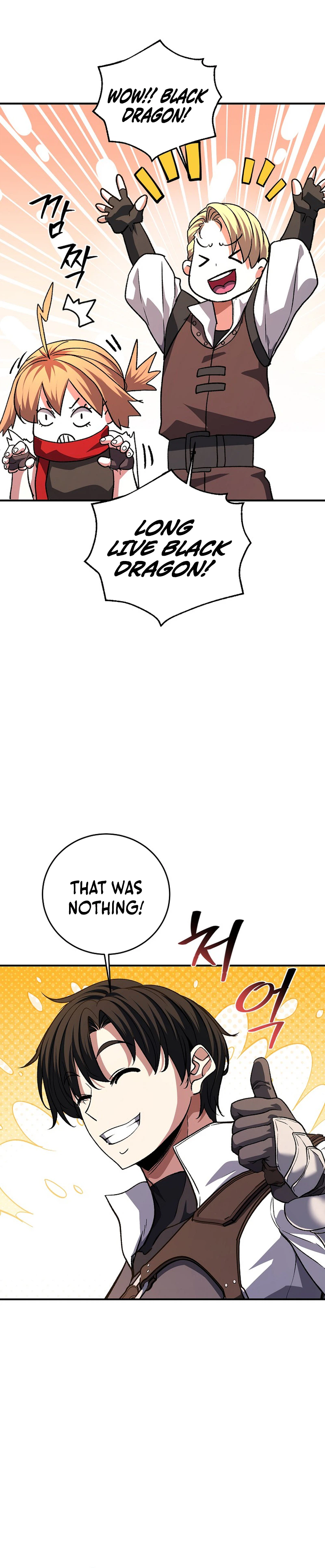 The Returnee’s Hidden Strategy Stream Chapter 43 Page 28