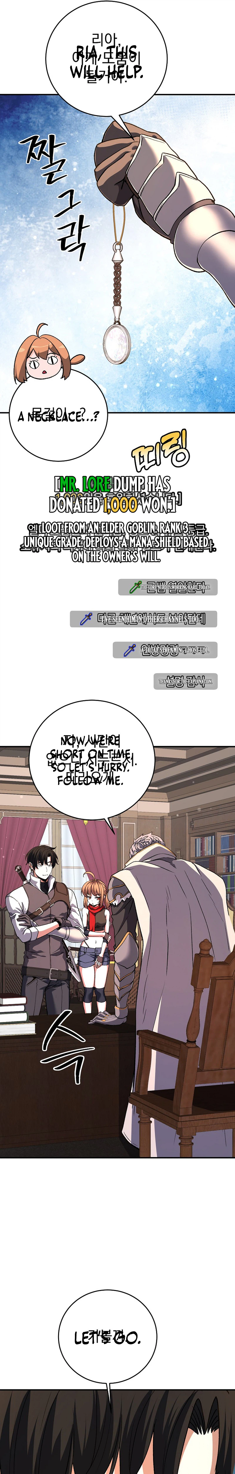 The Returnee’s Hidden Strategy Stream Chapter 46 Page 10