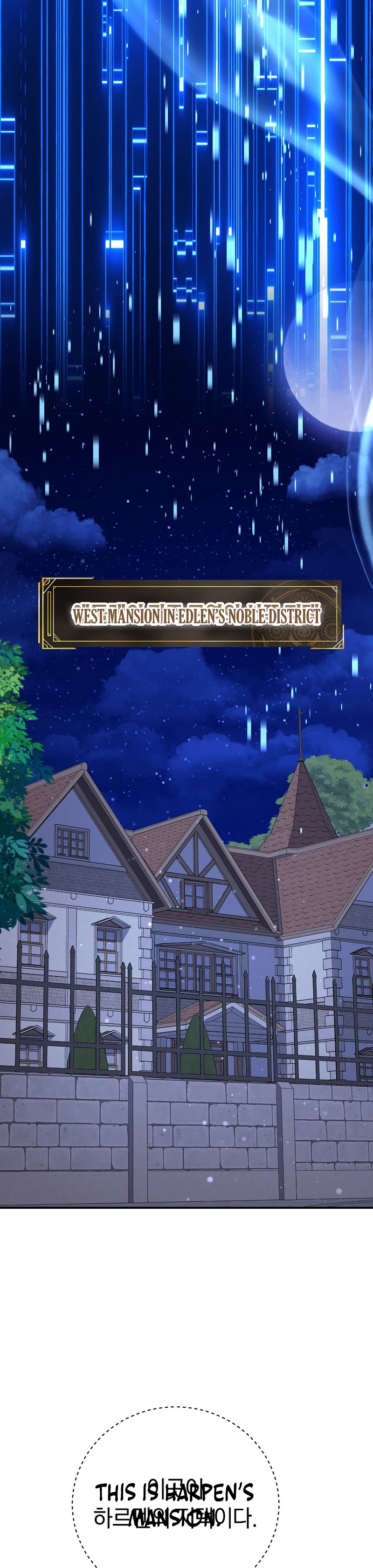 The Returnee’s Hidden Strategy Stream Chapter 46 Page 12
