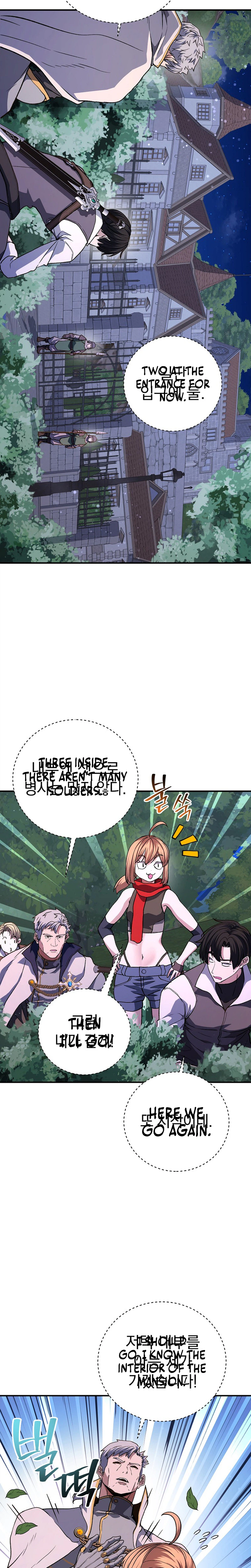 The Returnee’s Hidden Strategy Stream Chapter 46 Page 13