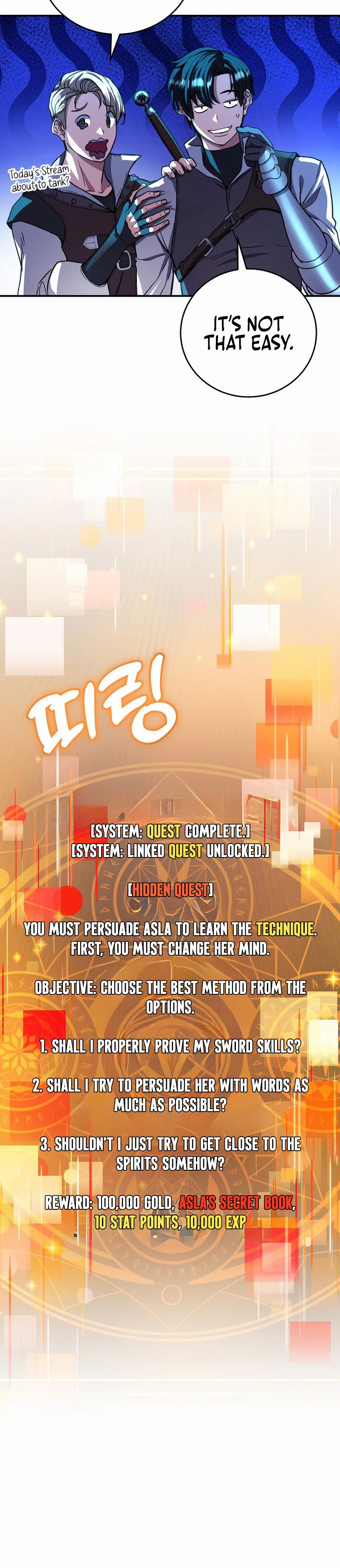 The Returnee’s Hidden Strategy Stream Chapter 21 Page 25