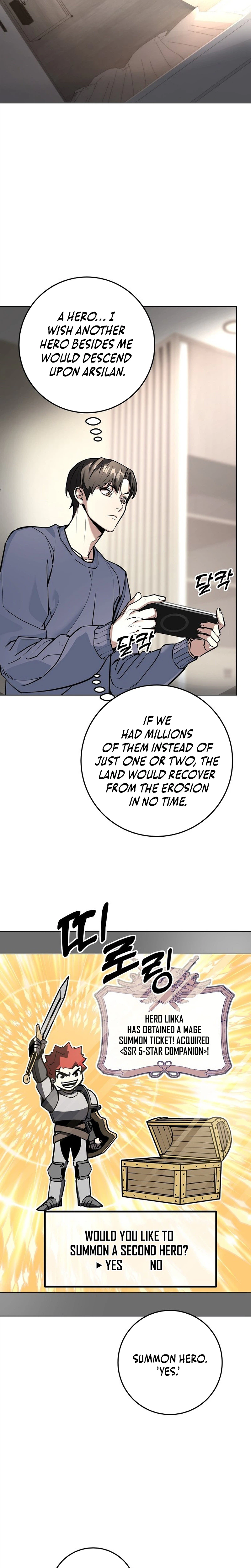 The Ruined World Was Mistaken for a Game Chapter 1 Page 39
